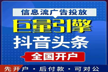 案例解读：百度竞价排名助力企业品牌升级