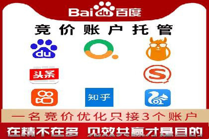 头条信息流技术突破与应用